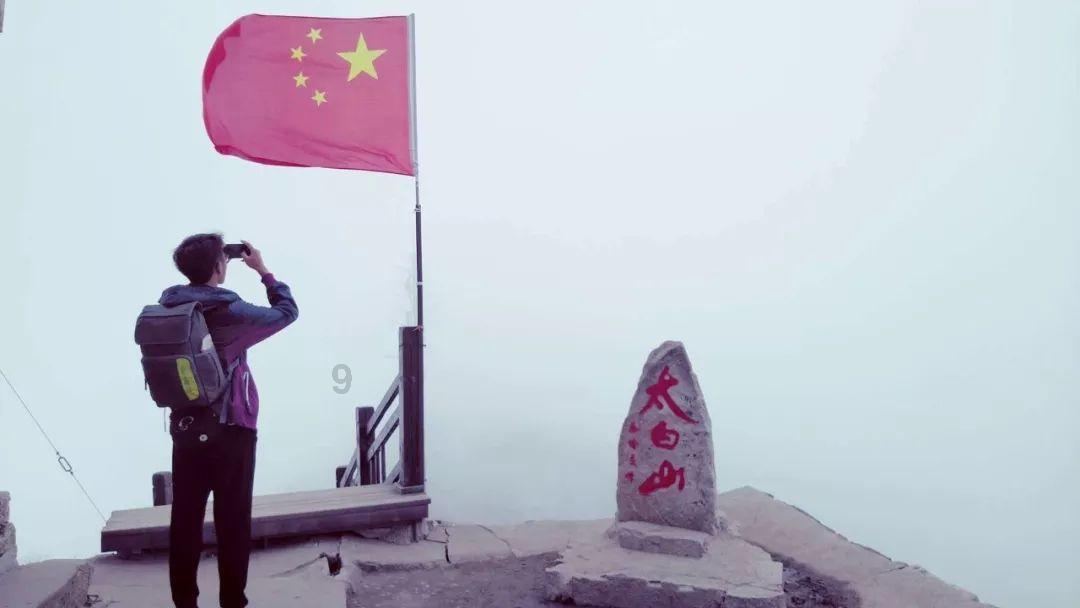 冰娃与火娃3