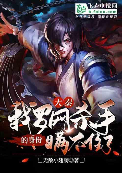 文明一分钟｜江苏南京救人的贵州白衣小伙 留下让人心暖的身影