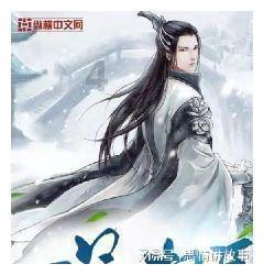 夏季热带海滩逃生