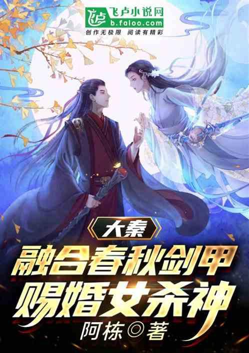 逃离空旷大街6