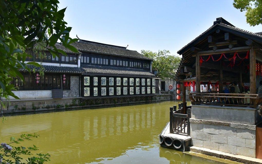 中交地产：拟向控股股东新增借款额度不超过100亿元，利率...